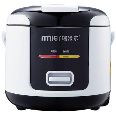 China Simple Car Operation Large Capacity Commercial Rice Cooker for sale