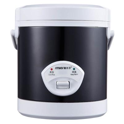 China Electric Multifunctional Car Rice Cooker Portable Cookers Used In House for sale