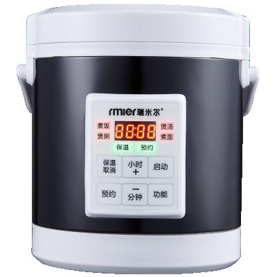 China Hot Selling Car Home Appliance Small Drum 0.6/1/1.5/1.8/2.2/2.8L Electric Rice Cooker With CE CB ROHS LFGB REACH ETLcertificate for sale