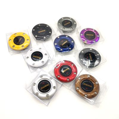 China Simple color without the model car modification competition racing steering wheel aluminum alloy horn button horn cover button universal for sale