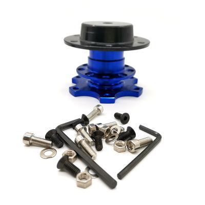 China Aluminum Alloy Auto Parts Racing Steering Wheel Quick Release Steering Wheel Stepping Up Adapter for sale