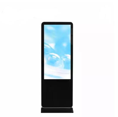 China Interactive 1080P Full HD 43 inch floor 1.8GHz digital signage standing smartbord interactive advertising screens 1890*710*150mm for sale