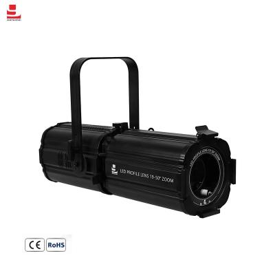 China Theatrical Stage Light 200W COB LED White Electric-Zoom Profile for sale