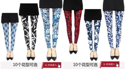 China hot sale retro Skinny pants,popular tight pants,Blue & White Porcelain printed leggings for sale