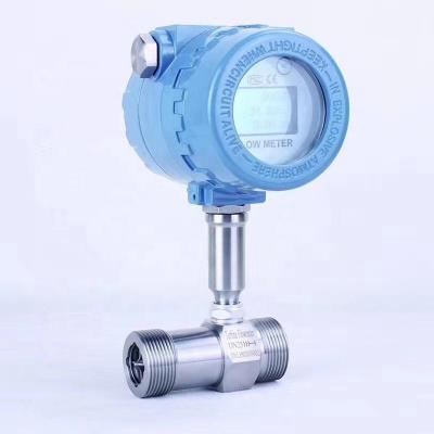 China 304 stainless steel soybean oil flow meters, turbine flow meter sanitary liquid flow meter for sale