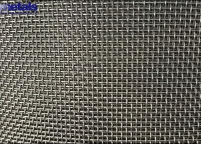 Китай 2x2mm galvanized square wire mesh For Planting Industry Crimped Screen продается