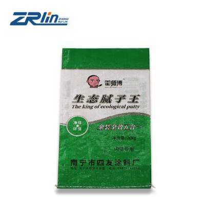 China BIODEGRADABLE Building Materials Porcelain Moisture Proof Bags Customized Lamination PP Woven Tile Glue Sealant Power Bag for sale