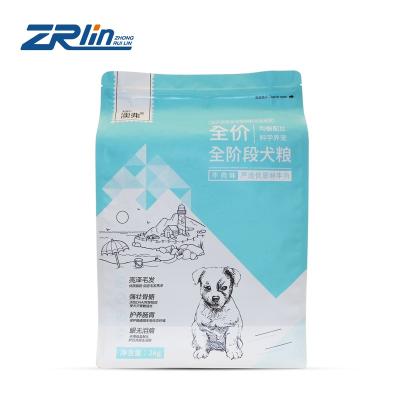 China Customized Recyclable Form Frozen Vegetable Meat Food Grade Stand Up Pouch Bag Flexible Package for sale