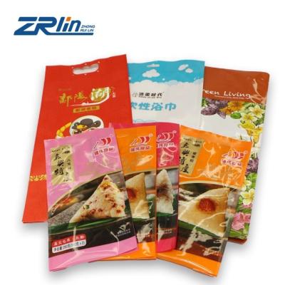 China Factory Direct Print BIODEGRADABLE Custom Proof Plastic Heat Seal Flat Bags For Snack Food Packaging Resealable Pouch for sale