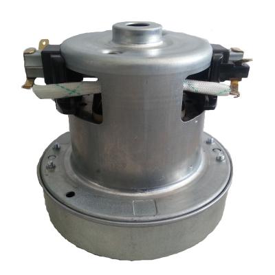 China V1J-DS-E 220v ac drip proof electric motor with high quality and industrial vacuum cleaner motor made in china with low price for sale