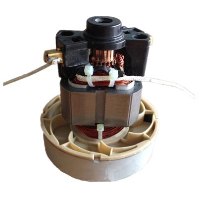 China V1Z-JG AC 220v 400W drip proof single phase vacuum cleaner motor, high quality for sale