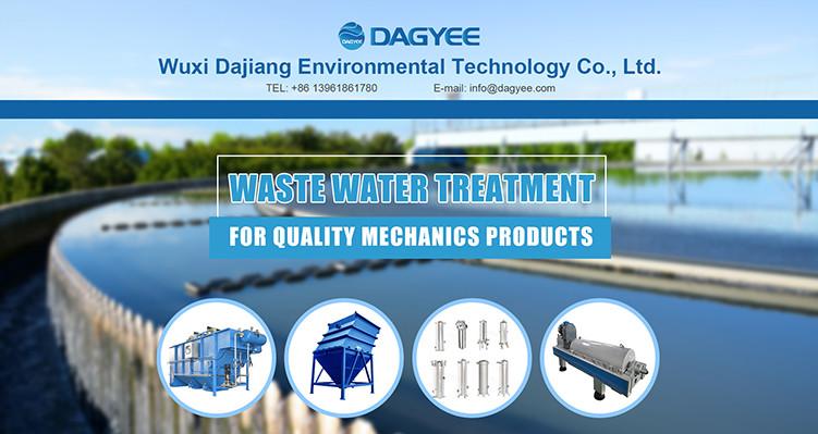 Проверенный китайский поставщик - Wuxi Dajiang Environmental Technology Co., Ltd.