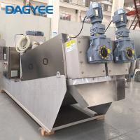 China Desidratador da imprensa de parafuso de WWTP à venda