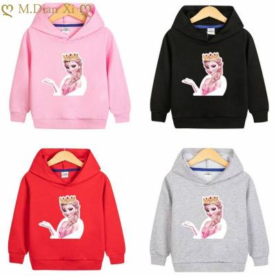 China Spring Cartoon Girls New And Girls Sweatshirts Children Kids Hooded Baby Sweatshirts Autumn Cartoon Hoodie Cute Print Outwear for sale