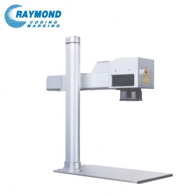 China laser marking mini Raycus CAS 20w RAYMOND laser module marker, metal code fiber laser marking machine price for sale