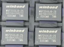 Cina Chip di memoria flash di W9725G6JB25I-ND, PARALLELO istantaneo 84WBGA di IC DRAM 256mb NAND in vendita