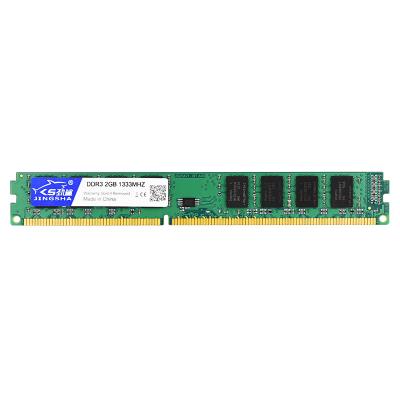 China Hot Sale Desktop DDR3 Desktop Memory Strong And Durable Factory Price for sale