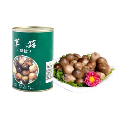 China Canned Best Sellers Wholesale Canned Whole Canned Peeled Straw Mushroom for sale