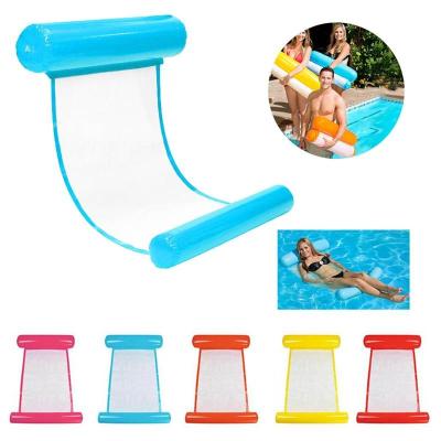 China Outdoor Water Fun Foldable Water Hammock Swimming Inflatable Floating Bed Summer Beach Sofa Back Chair Air Mattress Dropshipping for sale