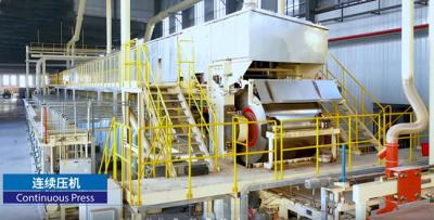 China MDF-Laminat-Hotpressmaschine OSB-Durchlaufpressmaschine zu verkaufen