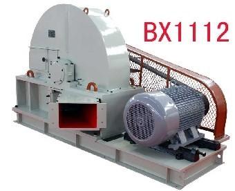 China Disc Chipper for MDF, Particle Board, Wood, Log, Timber, Pulp and Paper en venta