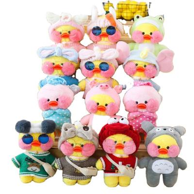 China Game Care Bear Good Luck Plush Toys Stuffed Toy For Children 001 for sale