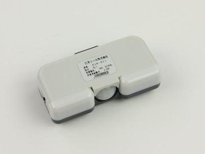 China Kabinett-Sensor-Licht-batteriebetriebenes Plastiknachtlicht 110V 4 PCS unter Kabinett zu verkaufen