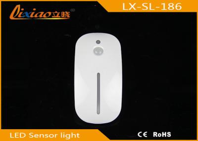 China Human Body Pir Motion Sensor Light Electric Sensor Lights Low Power Consumption for sale