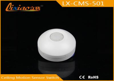 China Energy Saving Ceiling Motion Detector Light Switch 360 Degree Adjustable for sale