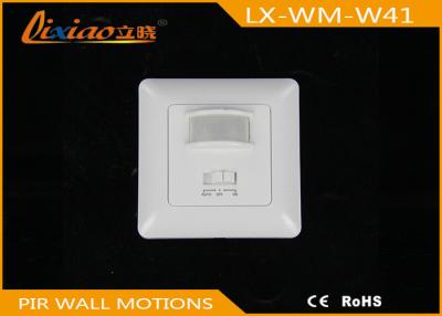 China sensor de movimiento ahuecado sensor infrarrojo del soporte de la pared de la pared del vestíbulo PIR del 12m en venta