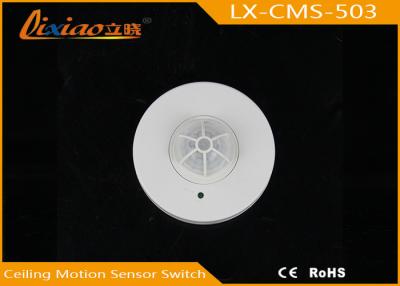 China Interruptor ahuecado del sensor de movimiento del techo del detector de movimiento de PIR para la oficina en venta