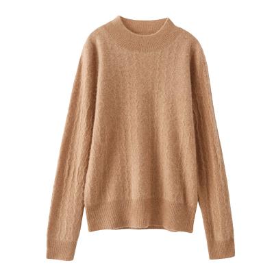 China new items shrink-proof warm winter knit tortoise neck netting new cashmere sweater for sale