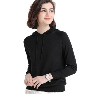 China Stain Resistant Autumn And Winter Supply Ladies Women's Casual Hoodie Women Wholesale Loose Hoodie Sweatshirts for sale