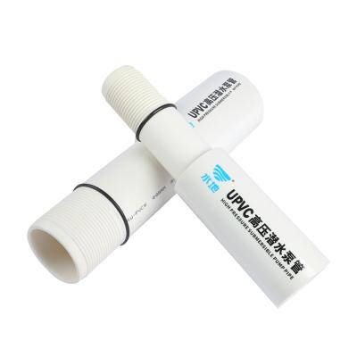 China Long life store highly recommend submersible pvc pipe supply pump hose for water for sale