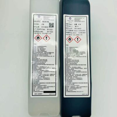 China MB175 Imaje original MB175 black ink for Markem-Imaje inkjet printer for sale