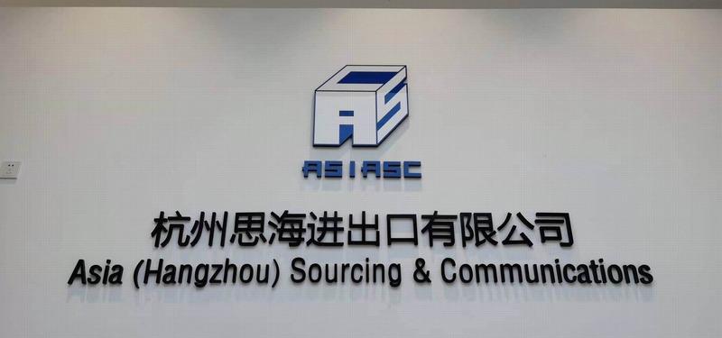 Verified China supplier - Asia (Hangzhou) Sourcing & Communications