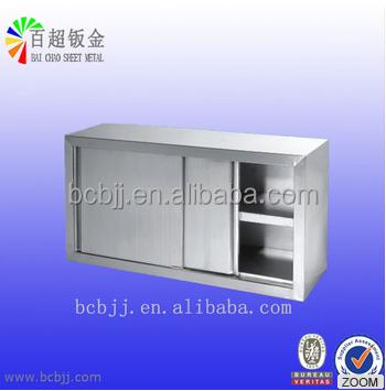 China High Quality Custom Aluminum Stainless Steel OEM ODM Match Box Shell Case Chassis Cabinet Sheet Metal Fabrication for sale