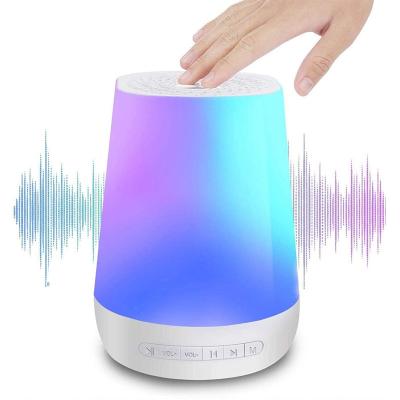 China Colorful Smart Alarm Clock Loudspeaker White Noise Loudspeaker Sleep Lamp RGB Light RGB LED Atmosphere Machine for sale