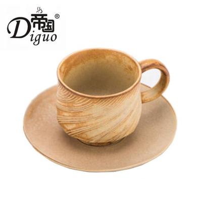 China Diguo 150ml Five Elements Series Sustainable Wood Yellow Ceramic Clay Coffee Tea Cup With Saucer for sale