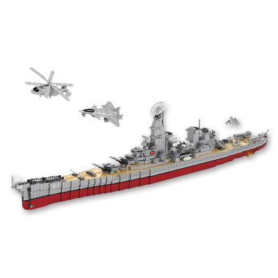 China Large Ntelligence Development Yuanyuanle Toys Aircraft Carrier Building Block USS Missouri Model Warship Brick Toy for sale