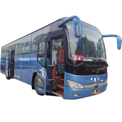 China Used Yutong Bus Buses For Sale, Model ZK6119, 47 Passenger 2014 Year 6 - 8L Sliding Window for sale