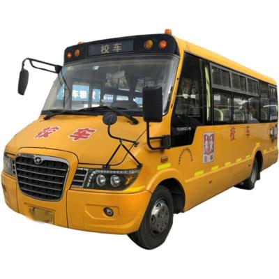 China Used School Bus 7m 41 Seaters Passenger Bus School Train Bus For Toddlers 7495*2300*2940mm for sale