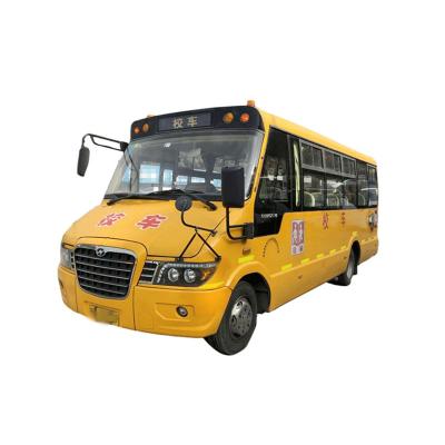 China YC Engine KLQ6756 Bus 2+3 Layout 41 Seater School Bus Second Hand School Bus 7495*2300*2940mm Higher Higher for sale