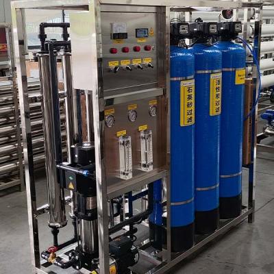 China 1500 mm industriële RO zuivere waterapparatuur met roestvrijstalen FRP-vat Te koop