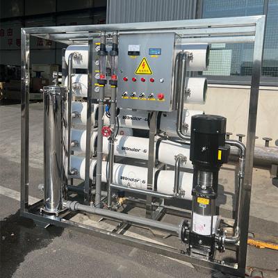 China 5T Industrial Ro Plant Water Filter Plant Water Treatment Equipment Desalination Made In China for sale