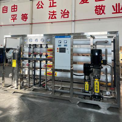 China Equipo de agua pura de dos etapas de 6 toneladas Solución de tratamiento de agua de alta eficiencia para la industria en venta