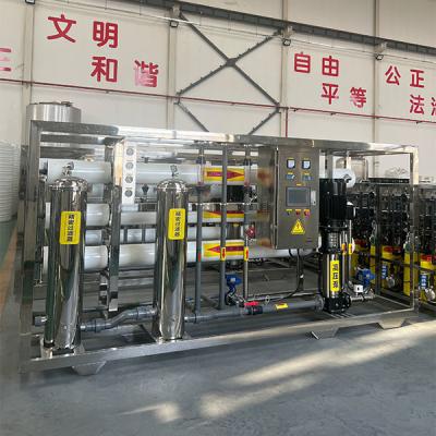 China 9T Stainless Steel Water Purification Machine For Industrial Reverse Osmosis Plant for sale