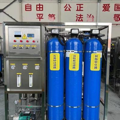 Chine RO-6T/H machine à purifier l'eau pure par osmose inverse à vendre