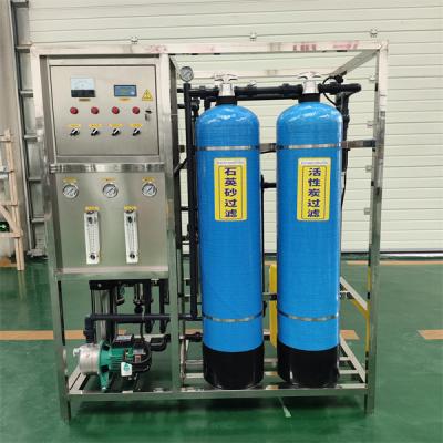 China New Upgraded Purification Drinking Water Treatment Plant RO System Reverse Osmosis Small Water Treatment Equipment for sale