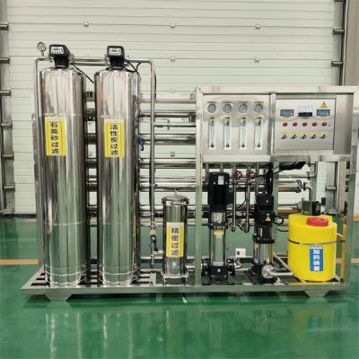 China 1000L/H RO Industrial water treatment reverse osmosis equipment for sale